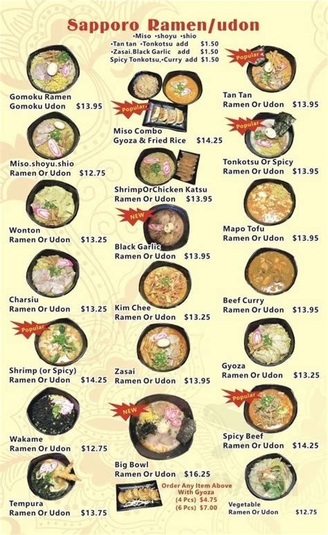 daiichi ramen hilo menu.